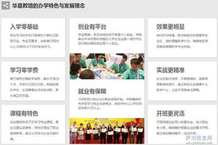 迎接DT時代 掌握大數(shù)據(jù)能力，開啟以數(shù)據(jù)創(chuàng)富之路